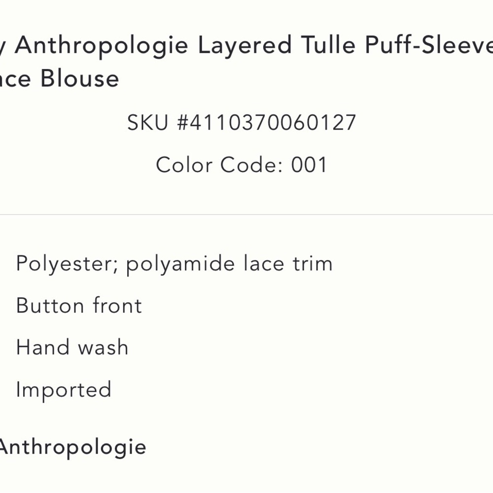 Anthropologie Layered Tulle Puff-Sleeve
Lace Blouse - Picture 3 of 3